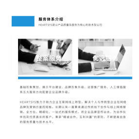 無錫江陰宜興企業(yè)網站建設定制網頁設計源代碼優(yōu)化