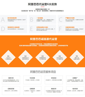 宜興網(wǎng)站建設 打造數(shù)字化門戶，助力企業(yè)騰飛