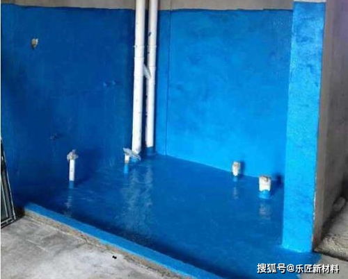 防水材料辨別與施工操作全攻略